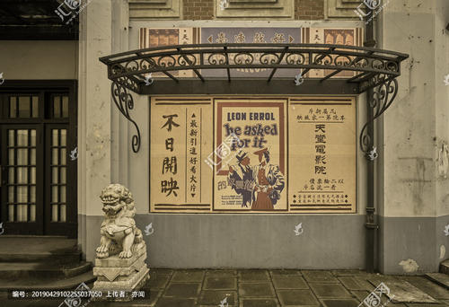 Universit?t Leipzig本科成绩单